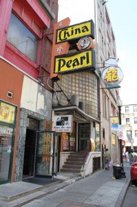 4/6/12 – Take The Evening “Furthur” with Deadbeat! – After concert late night gig at the China Pearl, Chinatown!